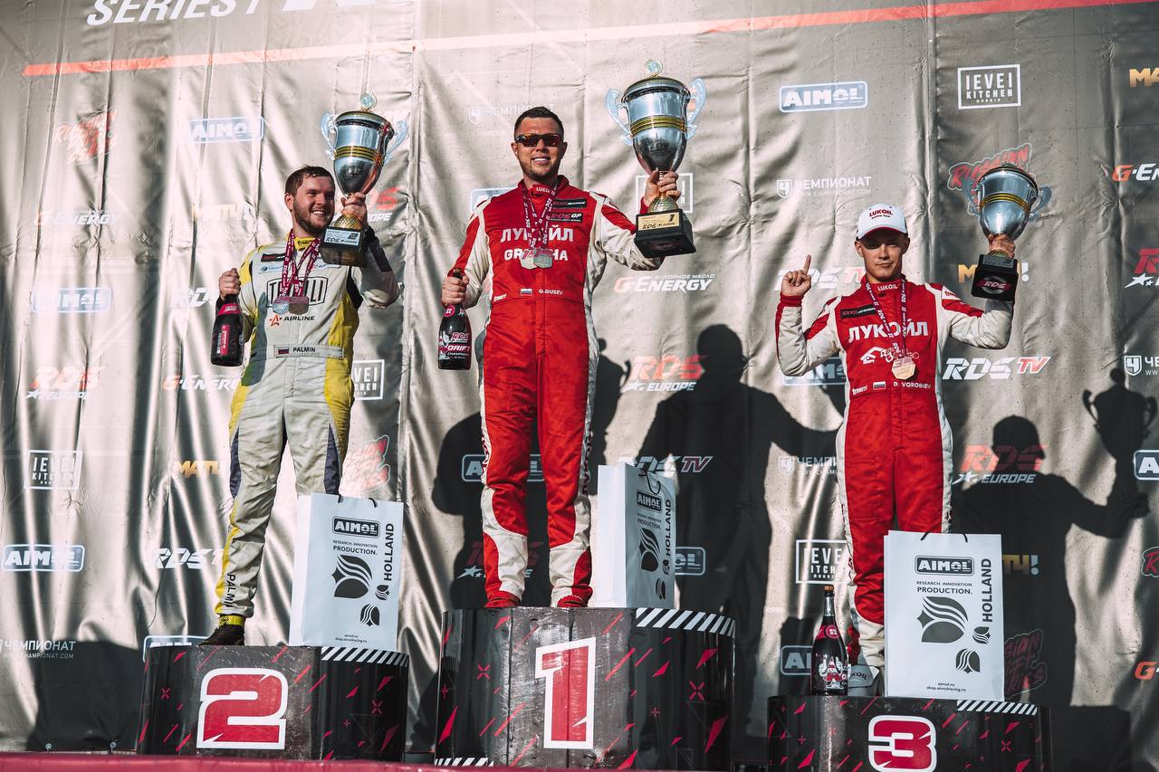 Дрифт RDS Europe