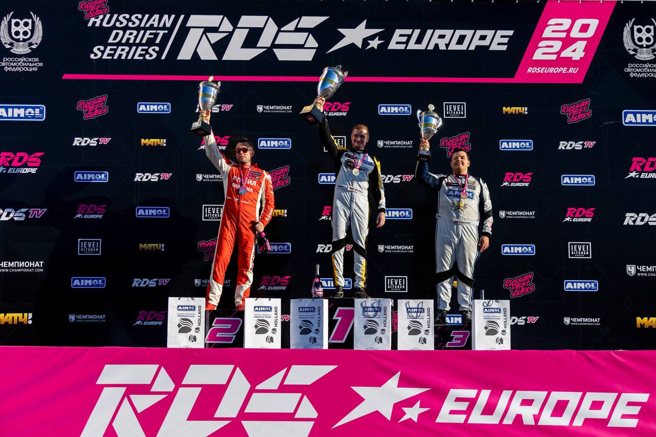 Серебряный подиум